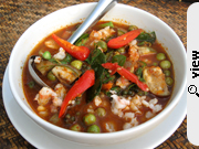 เนเธเธเธเนเธฒเธเธธเนเธเธชเธฑเธ
